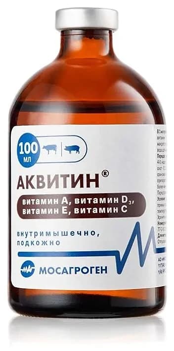 АКВИТИН®, 100 мл — фотография