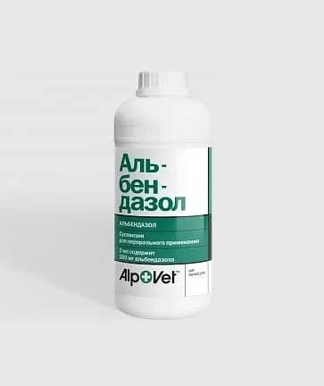 Альбендазол® 100, 1 л / 10 шт — фотография