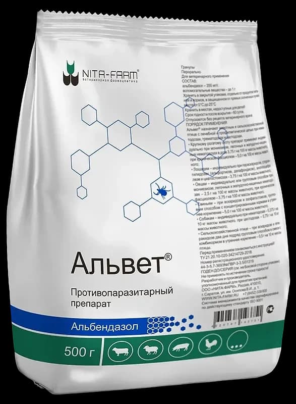 Альвет, 12.5 кг — фотография
