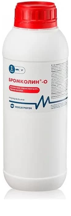 БРОМКОЛИН®-О, 1 л — фотография