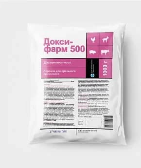 Доксифарм® 500, 20 кг 1 кг / 12 шт — фотография