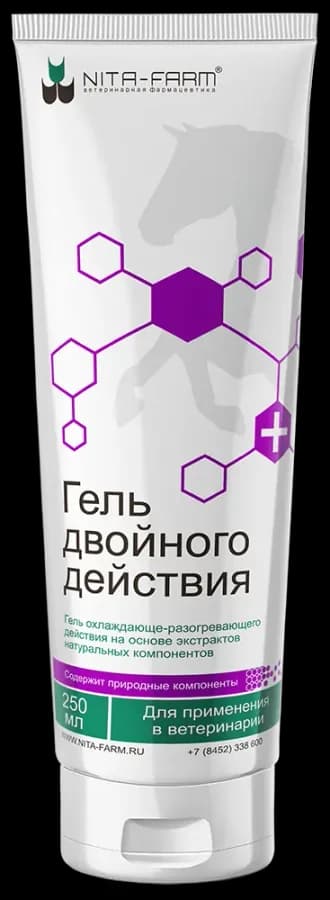 Гель двойного действия, 250 мл — фотография