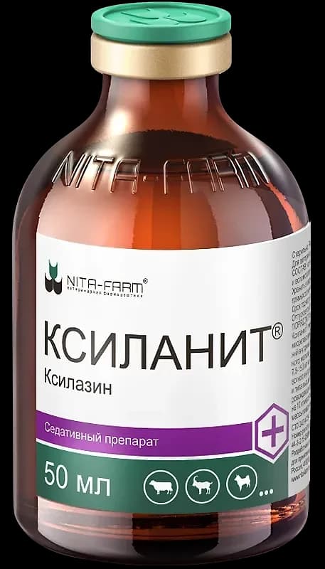 Ксиланит, 50 мл — фотография