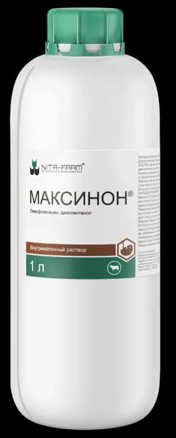 Максинон, 1 л — фотография