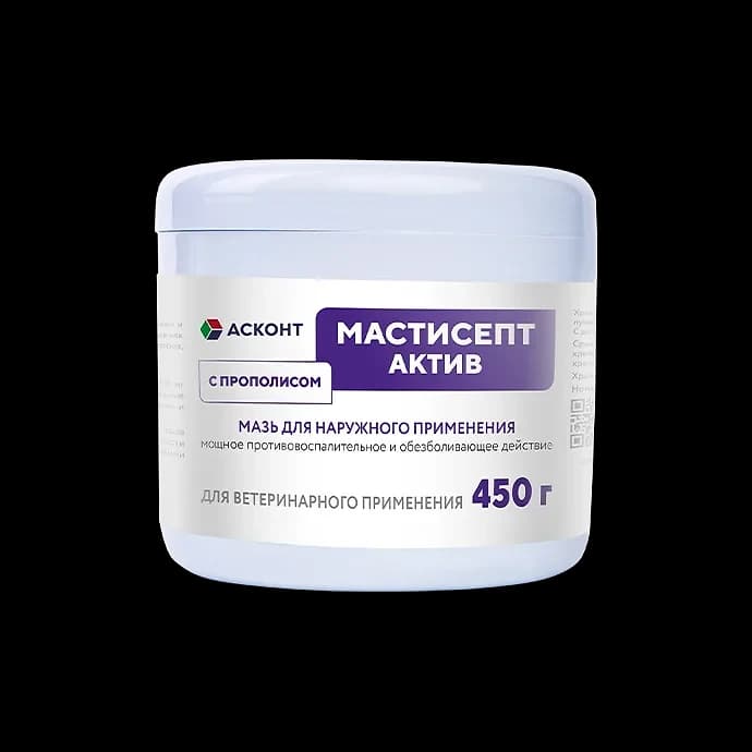 Мастисепт актив мазь, 150 г банка — фотография