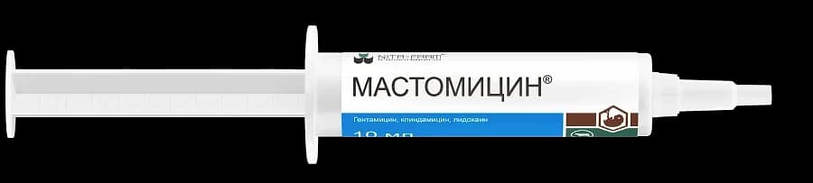 Мастомицин, 10 мл — фотография