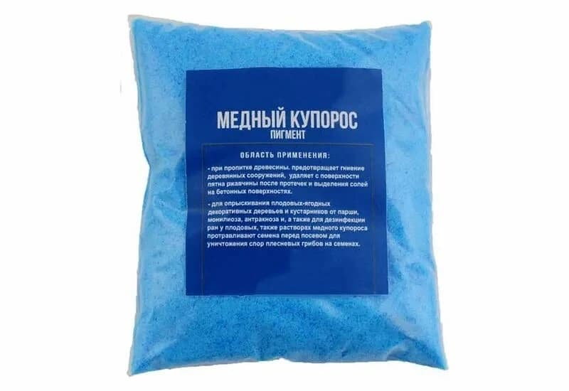 Медный купорос — фотография