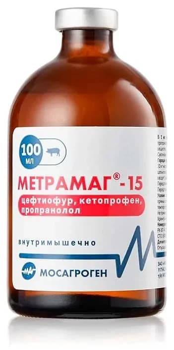 МЕТРАМАГ®-15, 100 мл — фотография