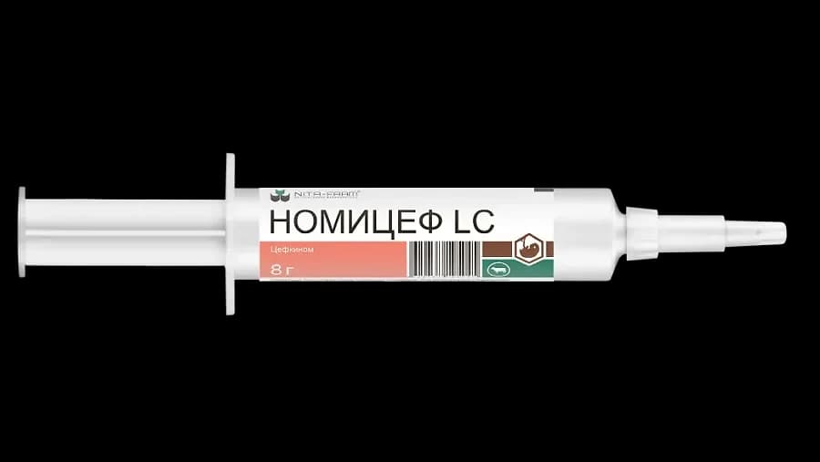 Номицеф LC, 8 г — фотография