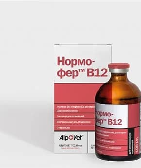 Нормофер® В12, 100 мл / 50 шт — фотография