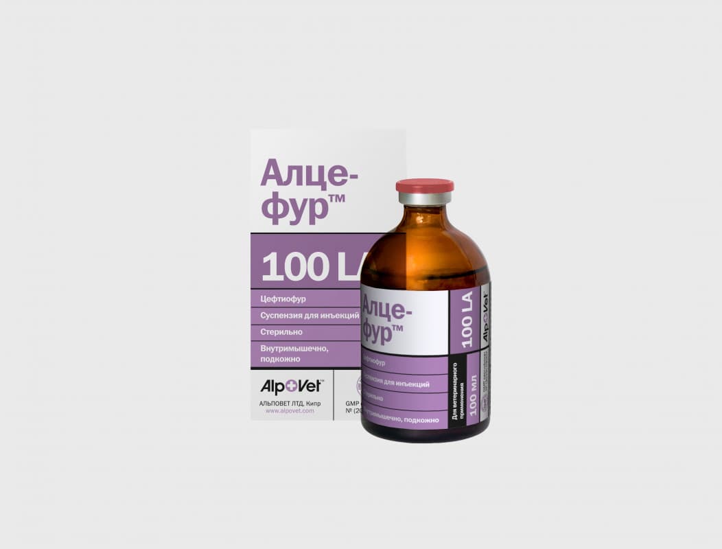 Алцефур® 100 LA — фотография