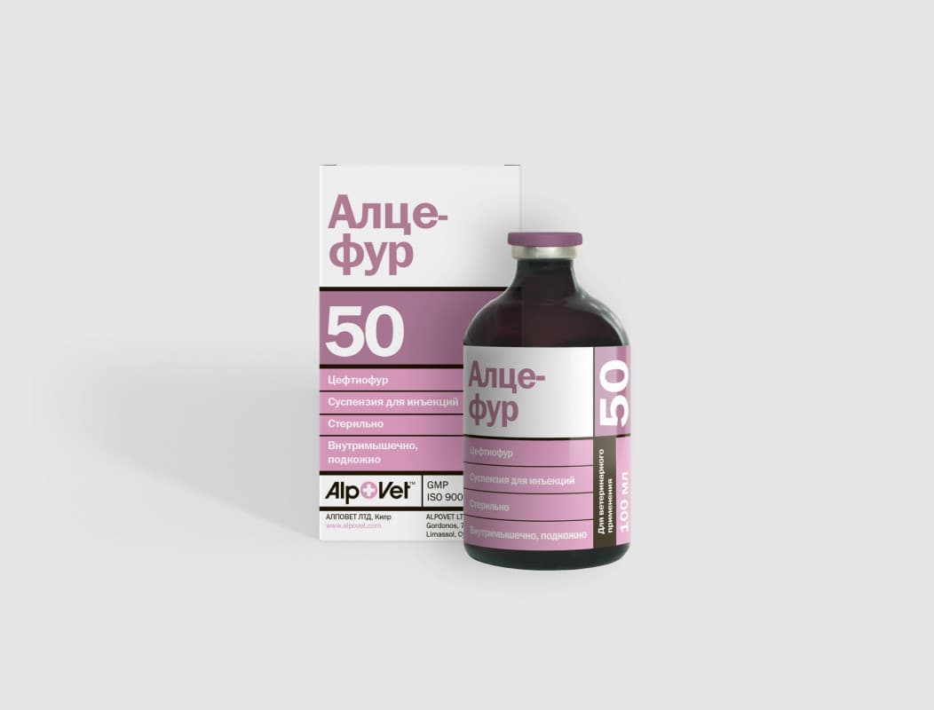 Алцефур® 50 — фотография