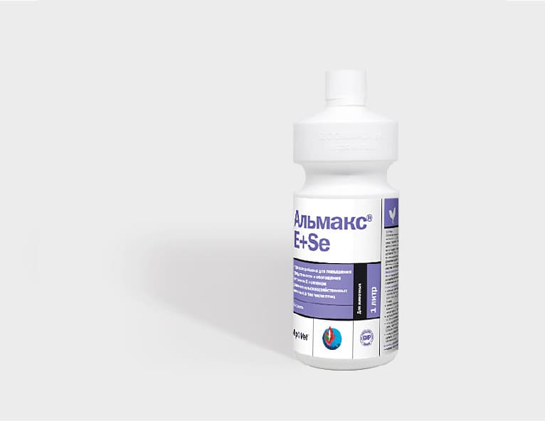 Альмакс® E+Se — фотография