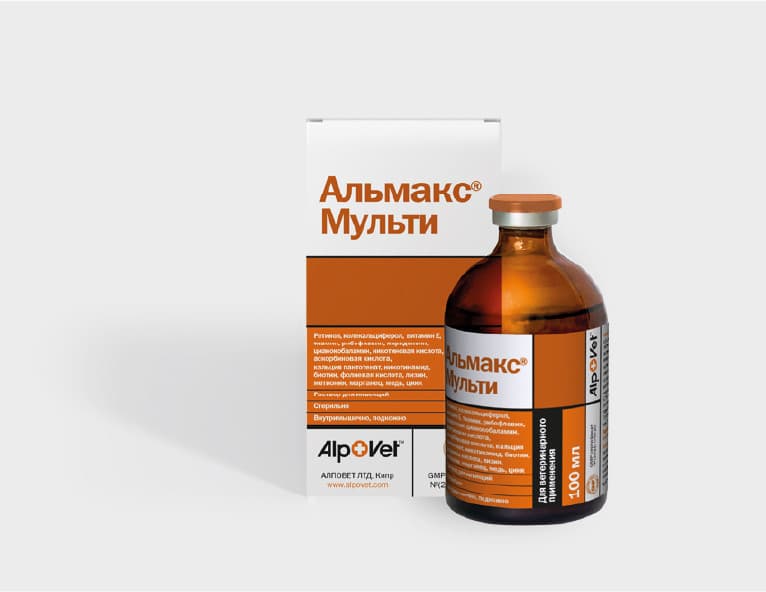 Альмакс® Мульти — фотография