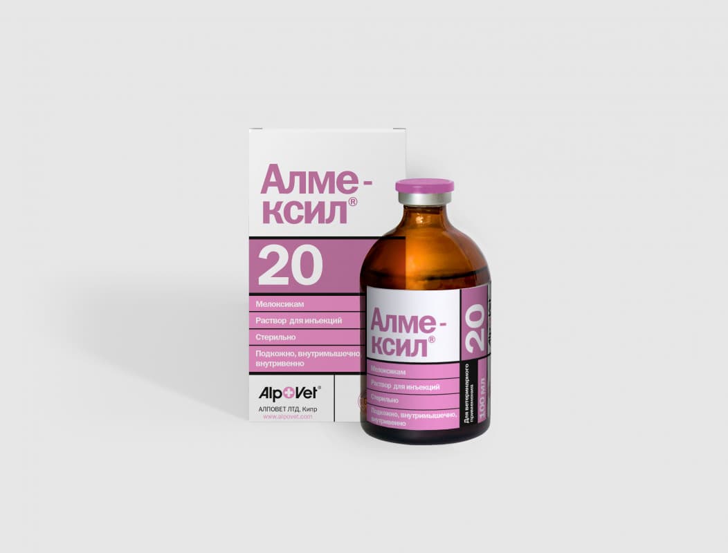 Алмексил® 20 — фотография