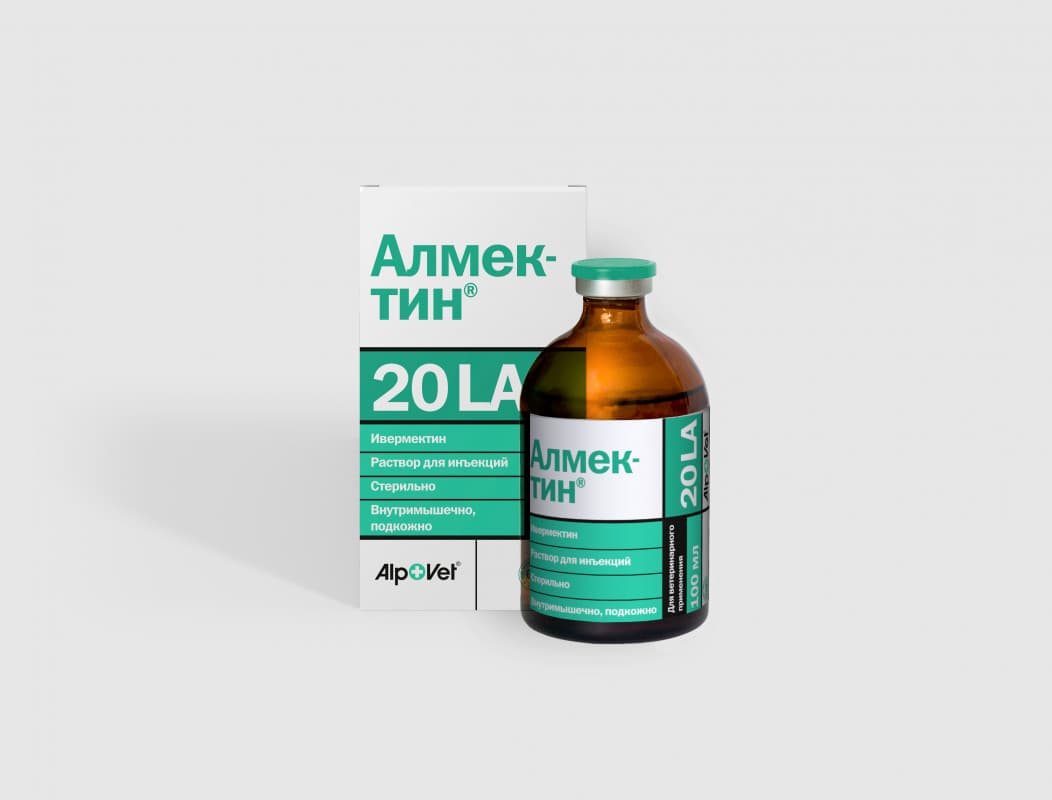 Алмектин® 20 LA — фотография