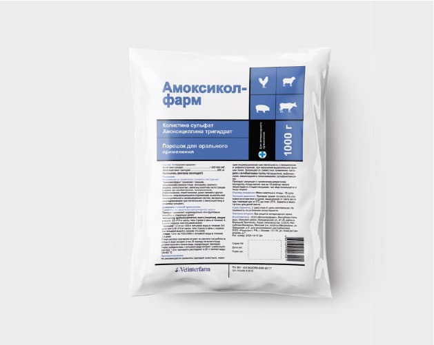 Амоксиколфарм — фотография