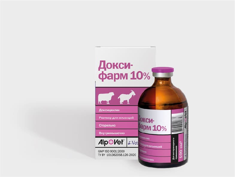 Доксифарм 10% — фотография