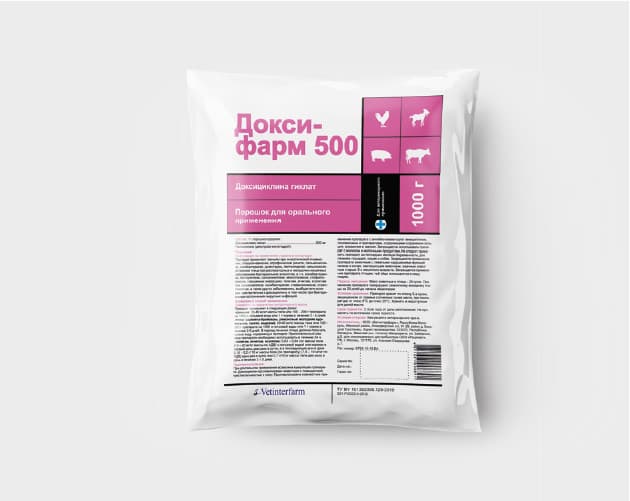 Доксифарм 500 — фотография