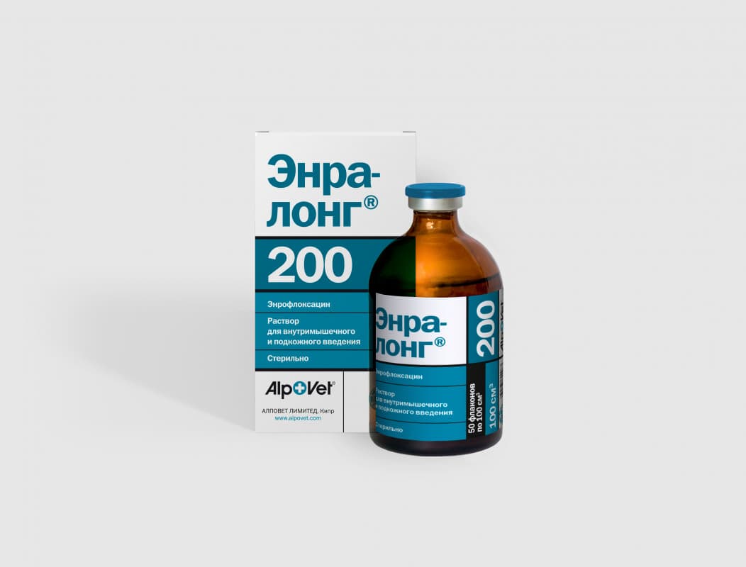 Энралонг® 200 — фотография