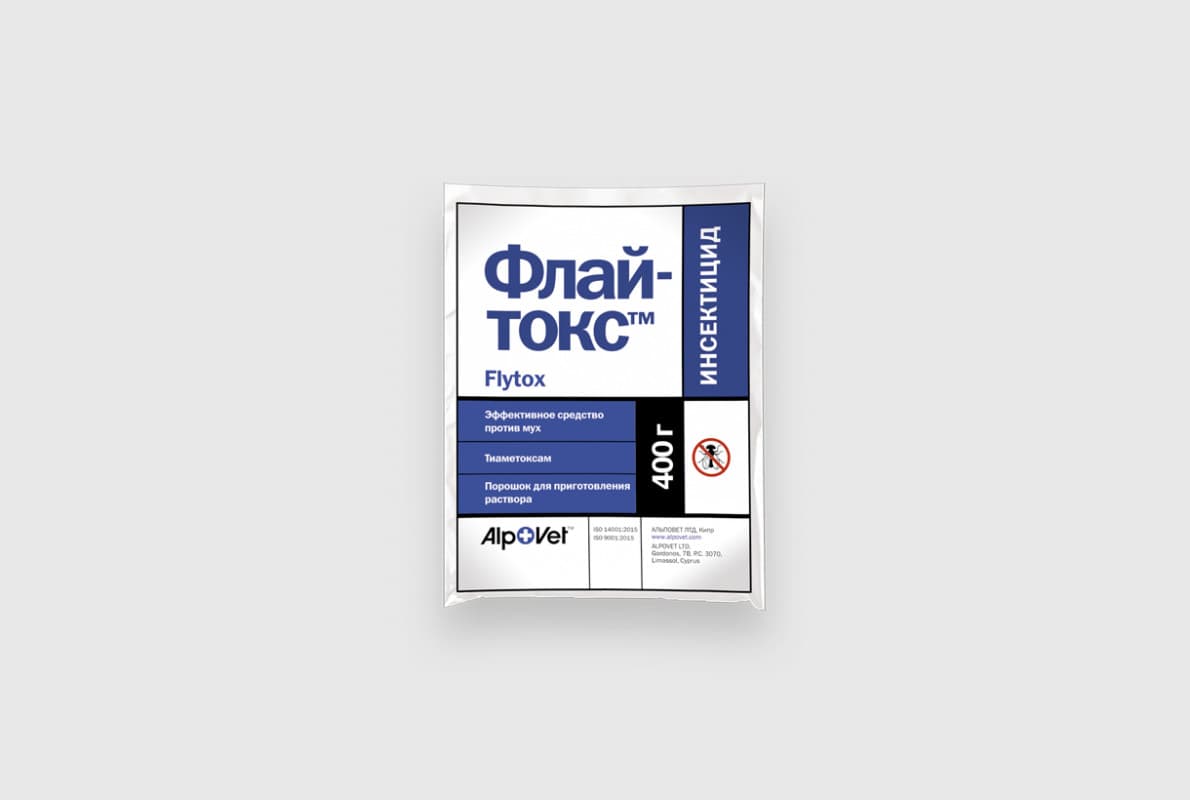 Флайтокс® — фотография