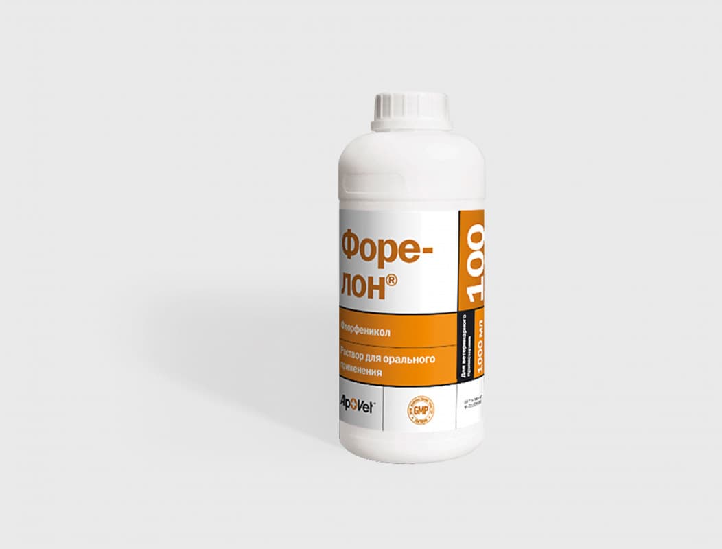 Форелон® 100 — фотография