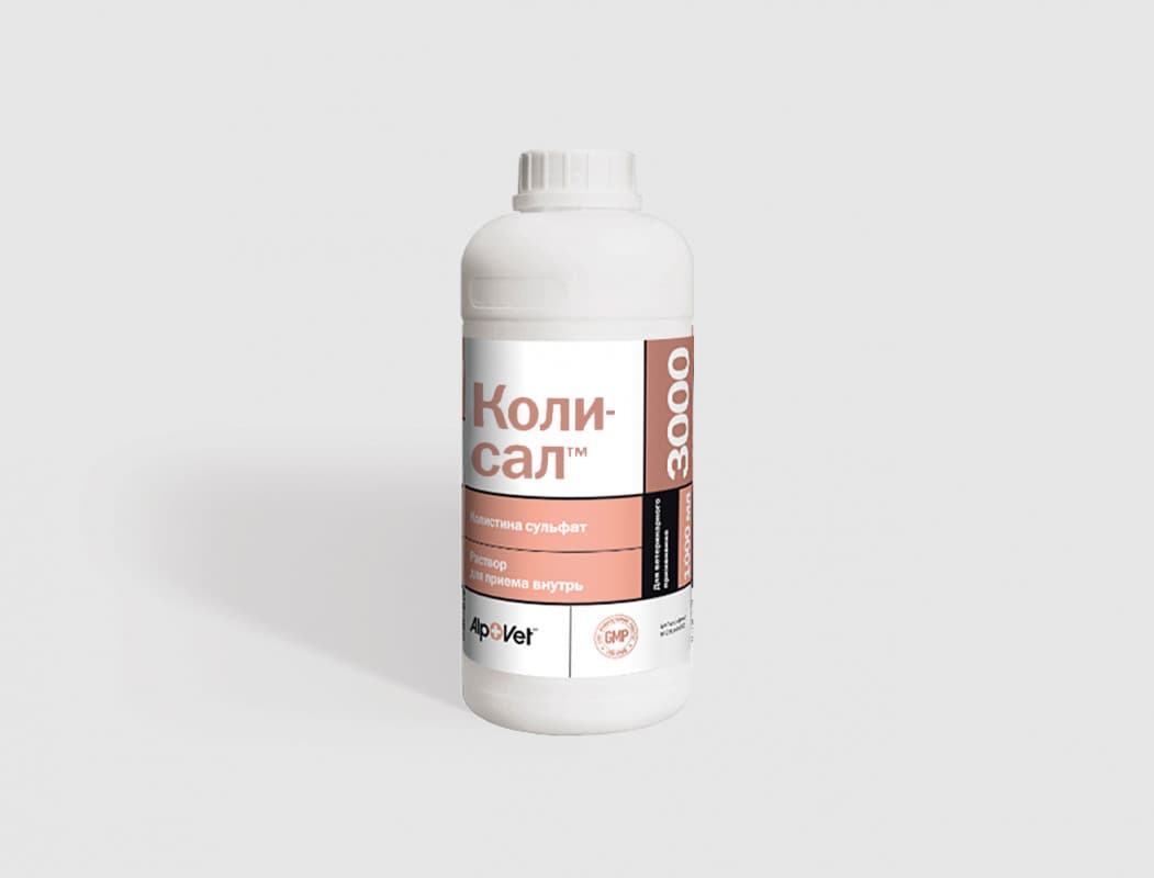 Колисал® 3000 — фотография
