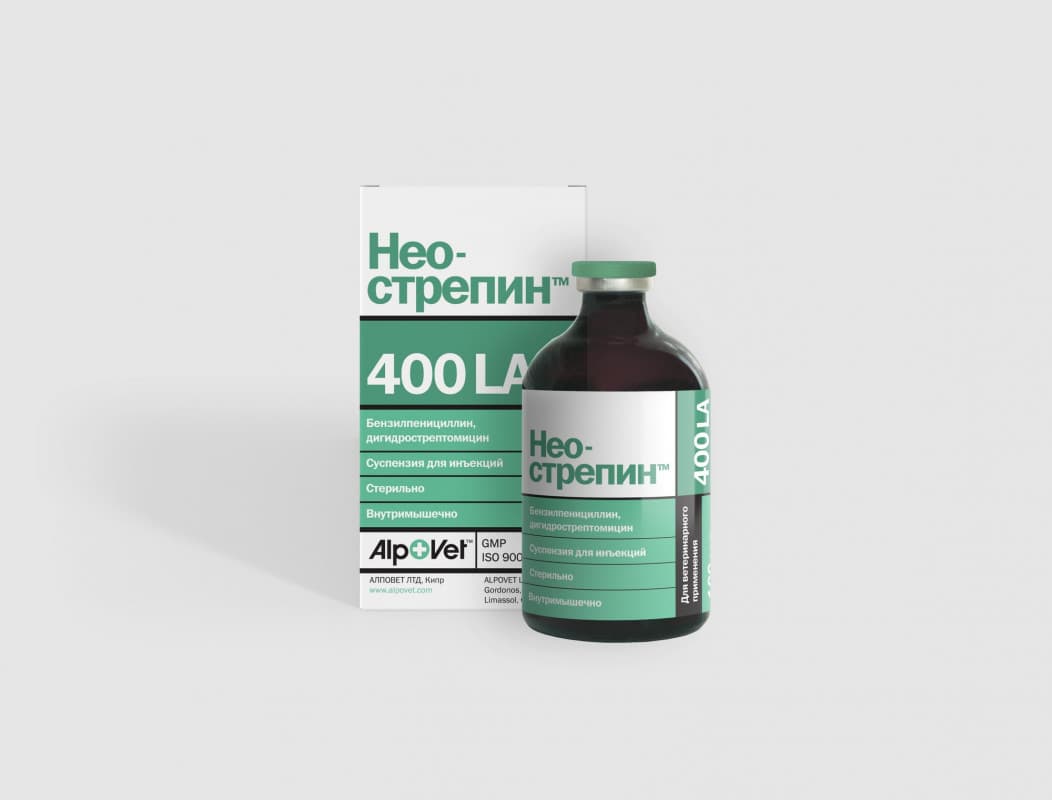 Неострепин® 400 LA — фотография