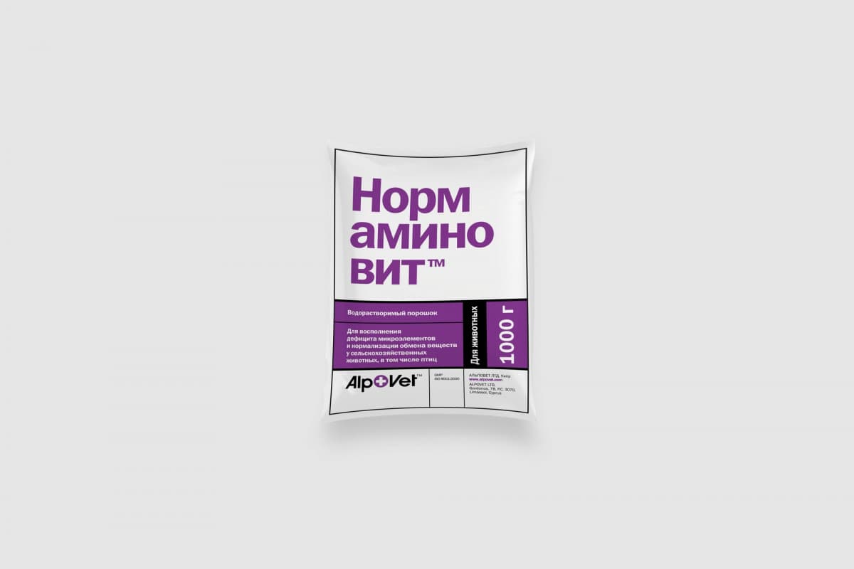 Нормаминовит™ — фотография