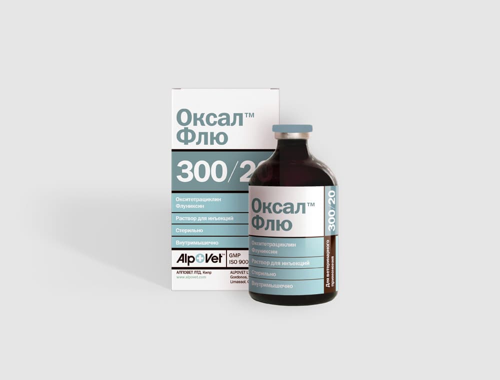 Оксал® Флю 300/20 — фотография