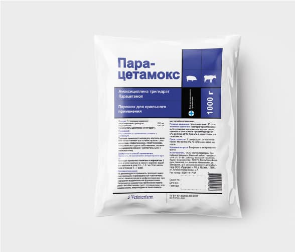 Парацетамокс — фотография