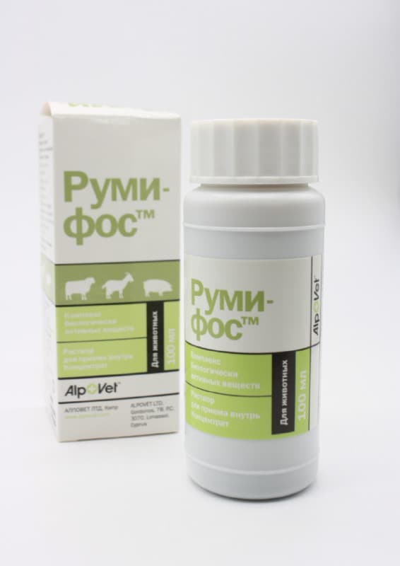 Румифос® — фотография