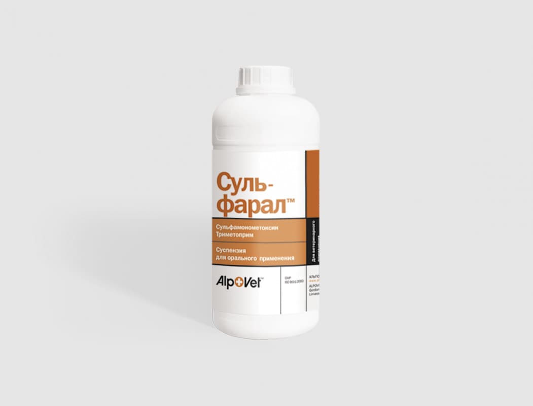Сульфарал® 400/80 — фотография