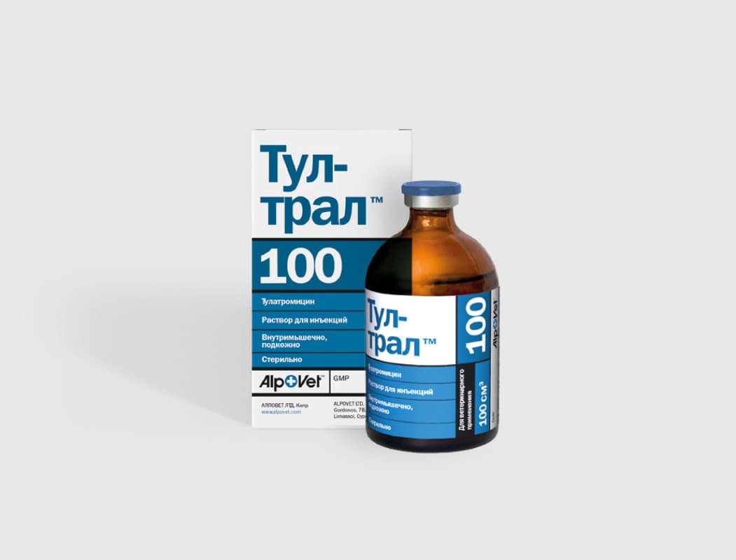 Тултрал® 100 — фотография