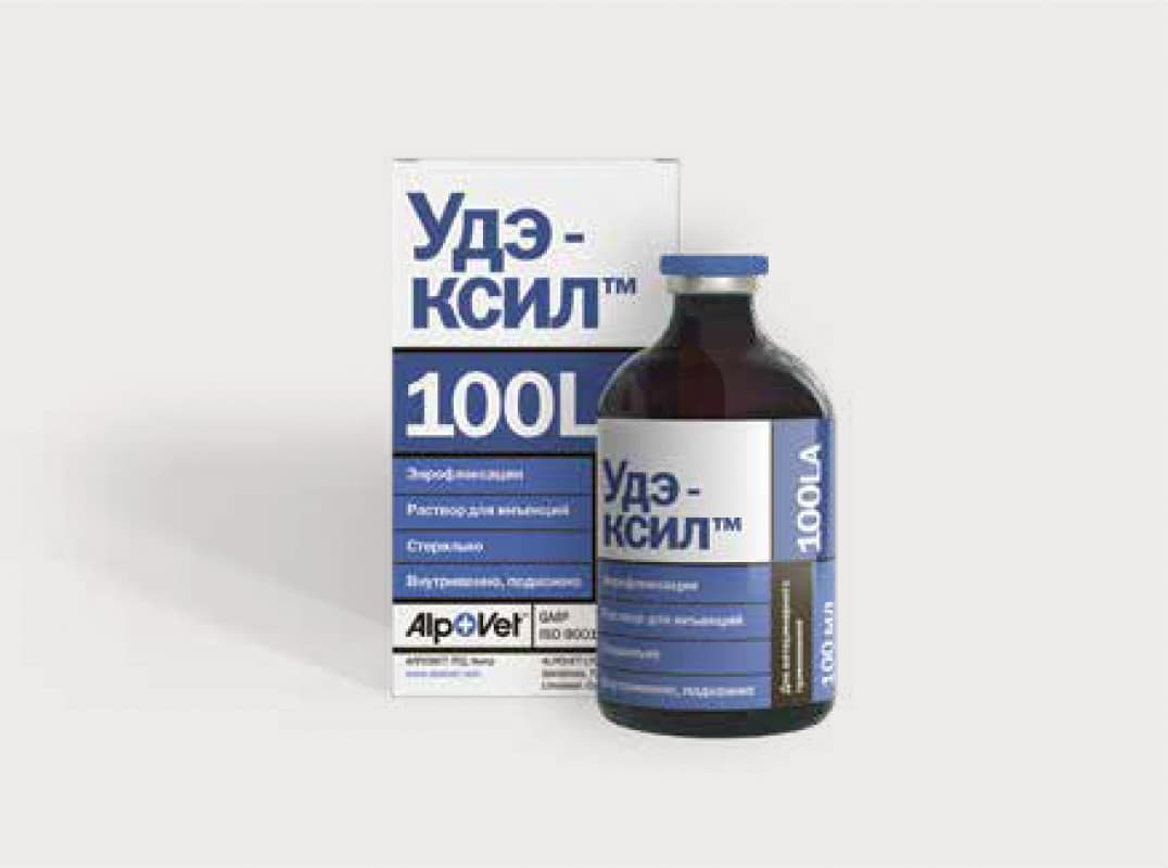 Удэксил® 100 LA — фотография