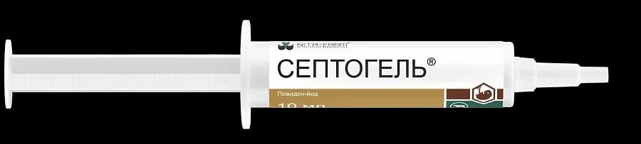 Септогель, 10 мл — фотография