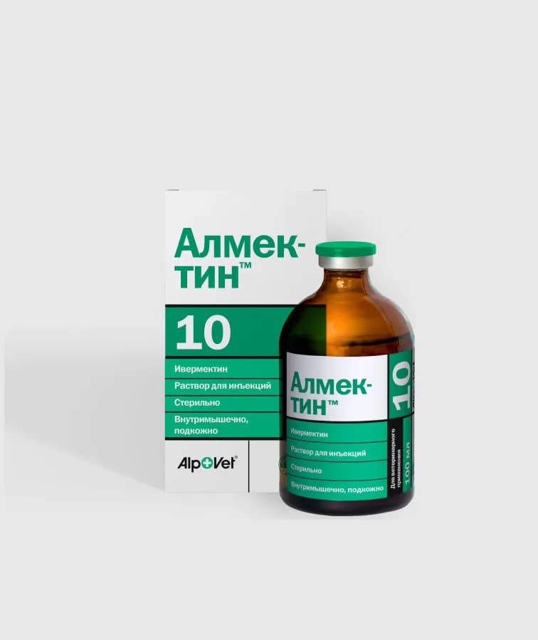 Алмектин® 10, 100 мл / 50 шт — фотография