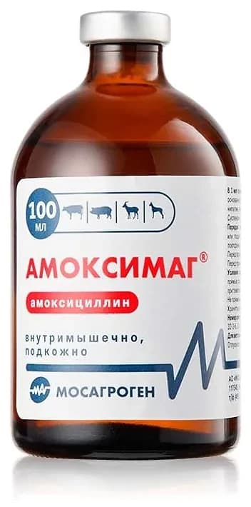 АМОКСИМАГ®, 100 мл — фотография