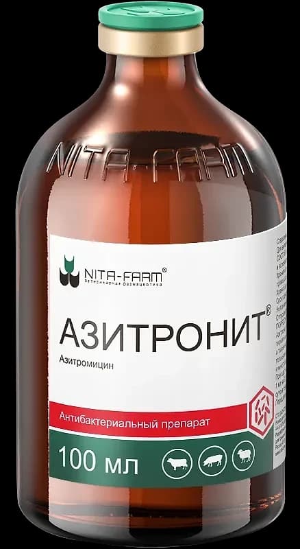 Азитронит, 100 мл — фотография