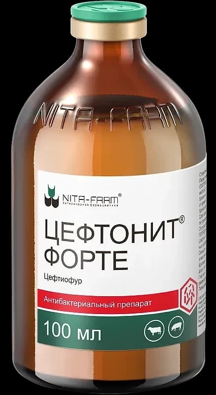 Цефтонит Форте, 100 мл — фотография