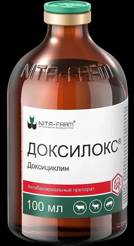Доксилокс, 100 мл — фотография