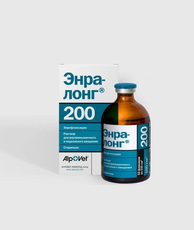Энралонг® 200, 100 мл / 50 шт — фотография