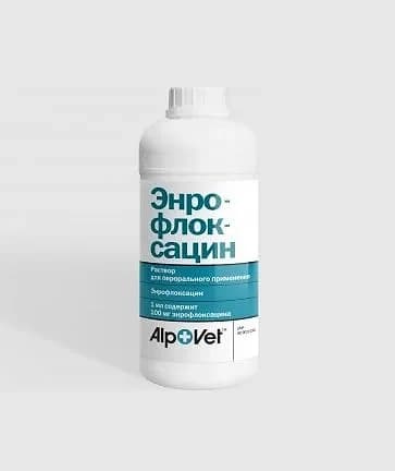 Энрофлоксацин® 10%, 1 л / 10 шт — фотография