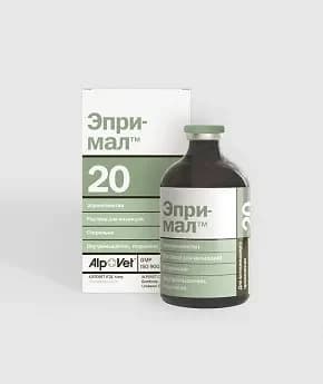 Эпримал® 20, 100 мл / 50 шт — фотография