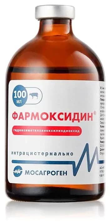 ФАРМОКСИДИН®, 100 мл — фотография