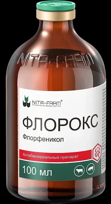 Флорокс, 100 мл — фотография
