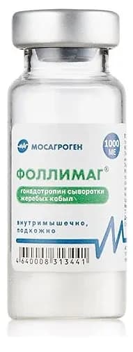 ФОЛЛИМАГ ® РАСТВОР, 10 мл — фотография