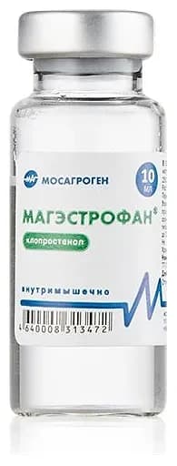 МАГЭСТРОФАН®, 10 мл — фотография