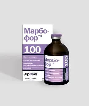 Марбофор® 100, 100 мл / 50 шт — фотография