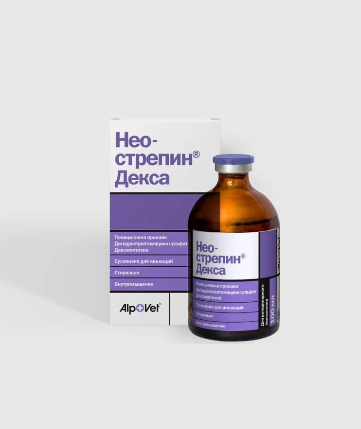 Неострепин® Декса, 100 мл / 50 шт — фотография
